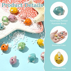 12個 6色ハンドメイドプリント磁器ビーズ  手描きの陶器ビーズ  魚  ミックスカラー  15x17x12.5mm  穴：1.6mm  2個/カラー&nbsp;PORC-CJ0001-35