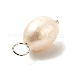天然養殖淡水パールペンダント  真鍮ボールヘッドピン付き  ライス  プラチナ  17~18mm  穴：3.5mm&nbsp;PALLOY-JF00942-03