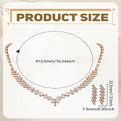 鉄製ジュエリーセット1セット。ラインストーンネックレス＆スタッドピアスセット  ライトゴールド  415mm&nbsp;SJEW-LP0001-32KCG