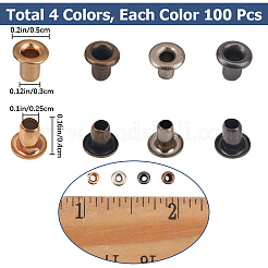 400個 4色 真鍮グロメットアイレット金具  フラットラウンド  ミックスカラー  0.4x0.5cm  穴：2.5mm  100個/カラー&nbsp;FIND-GF0006-42A
