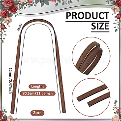 マイクロファイバー合成皮革財布ストラップエクステンダー2個  サドルブラウン  805x12x3mm&nbsp;AJEW-WH0609-388C