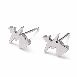 変色しにくいユニセックス 304 ステンレススチール スタッド イヤリング  ハートビート  ステンレス鋼色  9x10mm  ピン：1mm&nbsp;EJEW-E254-06P