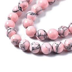Dyed Synthetic Turquoise Gemstone Bead Strands&nbsp;TURQ-R032-8mm-XSS04