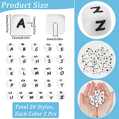 文字シリコンビーズ付きキューブ52個（26スタイル）  a～zの文字  12x12x12mm  穴：2mm  2個/スタイル&nbsp;SIL-SC0001-84