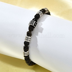 Brass Beaded Bracelets&nbsp;BJEW-Z094-03D