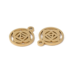 Chakra Ion Plating(IP) 304 Stainless Steel Charms&nbsp;STAS-F300-04G