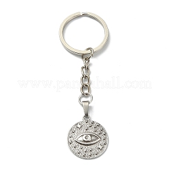 Tibetan Style Alloy Pendant Keychains&nbsp;KEYC-JKC00507