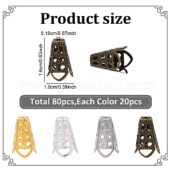 80Pcs 4 Colors Iron Bead Caps&nbsp;IFIN-YW0004-01
