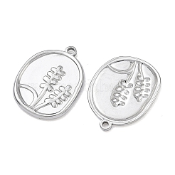 304ステンレスペンダント  花柄チャーム  オーバル  21x16x2mm  穴：1.4mm&nbsp;STAS-F342-03D-P