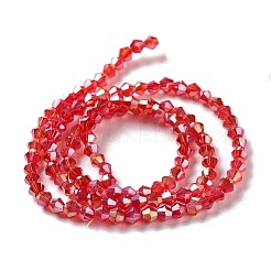 Glass Beads Strands&nbsp;EGLA-S056-3mm-13