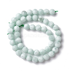 Frosted Natural Glass Beads Strands&nbsp;G-I247-15J