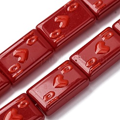 Baking Paint Glass Enamel Beads&nbsp;LAMP-Q045-07E
