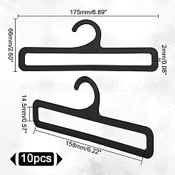 プラスチック多機能ハンガー  ブラック  66x175x2mm  内径：14.5x158mm&nbsp;FIND-WH0421-155B