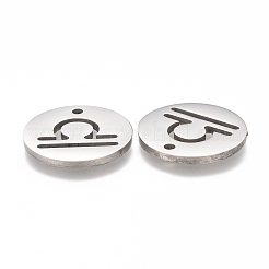 Tarnish Resistant 201 Stainless Steel Pendants&nbsp;LS-STAS-Z001-B-09P