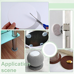 粘着フェルトパッド8枚  ラウンド  ホワイト  150x3.5mm&nbsp;DIY-PH0035-04B