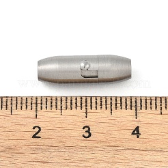 変色しない304ステンレススチール製ロックチューブマグネット留め具  マットなスタイル  オーバル  ステンレス鋼色  19x6mm  穴：3mm&nbsp;STAS-F194-20P