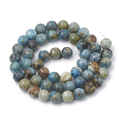 Synthetic Variscite Beads Strands&nbsp;G-T103-12