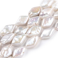 天然ケシパールビーズ連売り  天然真珠  菱形  貝殻色  14~19x9.5~13.5x4.5~8mm  穴：0.6mm  約22~23個/連  14.65~15.28''（37.2~38.8センチメートル）&nbsp;PEAR-S020-I02