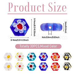 ハンドメイドミッレフィオーリ ランプワークビーズ連売り  六角  カラフル  8~9x8~9x3mm  穴：0.8mm  30pc&nbsp;LAMP-TADJ0001-02A