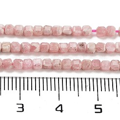 天然ロードナイトビーズ  ファセットテーブルカットキューブ  グレードA  1.5~2.5x1.5~2.5x1.5~2mm  穴：0.4mm  約183~186個/連  15.35~15.55''（39~39.5センチメートル）&nbsp;G-H042-B20-01