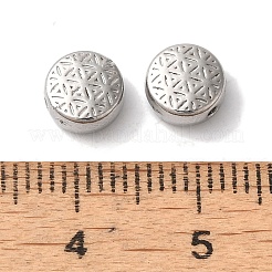 変色しにくい304ステンレススチールビーズ  花付きフラットラウンド  ステンレス鋼色  6.5x3.5mm  穴：1mm&nbsp;STAS-I305-150P