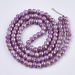 Electroplate Porcelain Beads&nbsp;PORC-N005-04E