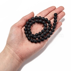 Dyed & Heated Natural Black Agate Bead Strands&nbsp;X-G-H056-8mm