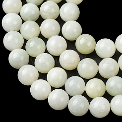 天然岫岩のヒスイのビーズ連売り  ラウンド  12~12.5mm  穴：1mm  約33個/連  15.75''（40センチメートル）&nbsp;G-H343-D13-12mm