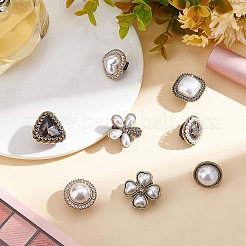 8スタイルの合金製シューズバックルクリップ8個。  レジンパールビーズ＆ラインストーン付き  混合図形  靴バッグの装飾用  ミックスカラー  19~25.5x18.5~25.5x12~17mm  1個/スタイル&nbsp;FIND-FG0001-65