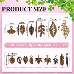 チベット風アロイペンダント150個  葉  アンティークブロンズ  13~37x5~14x1~5mm  穴：1~3mm  10個/スタイル&nbsp;FIND-HY0004-86