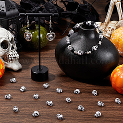 ハロウィン樹脂ビーズ400個  スカル  ホワイト  9x7x6.5mm  穴：1.6mm&nbsp;FIND-SC0011-65