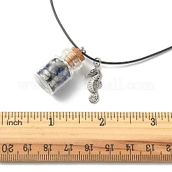 Glass Bottle & Alloy Sea Horse Pendant Necklace&nbsp;NJEW-FZ00014