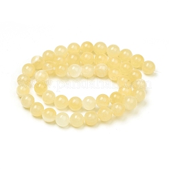 天然石イエロージェイド翡翠ビーズ連売り  ラウンド  8mm  穴：1.2mm  約48個/連  15.55インチ（39.5cm）&nbsp;G-G829-04-8mm