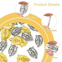 20Pcs 2 Colors Holy Oval Carved Virgin Mary Tibetan Style Alloy Chandelier Component Links&nbsp;TIBE-FS0001-15