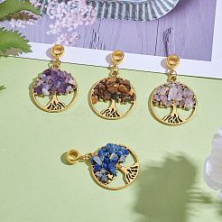 20 個 4 スタイル天然混合石チップヨーロピアンダングルチャーム  大きな穴のペンダント  天然アメジスト＆ラピスラズリ＆タイガーアイ＆ローズクォーツ  合金パーツ  命の木とフラットラウンド  ゴールドカラー  39mm  ペンダント：28.5x25x5~7mm  穴：4.5mm  5個/スタイル&nbsp;G-SZ0002-18