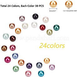 環境に優しい染めガラスパールラウンドビーズ  ミックスカラー  8mm  穴：1.2~1.5mm  約30個 /コンパートメント  720個/箱&nbsp;HY-PH0011-02-8mm