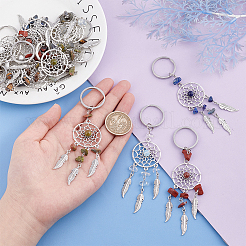 14個7スタイルのナチュラル＆シンセティックジェムストーンキーホルダー  鉄と  304ステンレス鋼および合金部品  羽付きネット/ウェブ  11.4~11.8cm  2個/スタイル&nbsp;KEYC-UN0001-08
