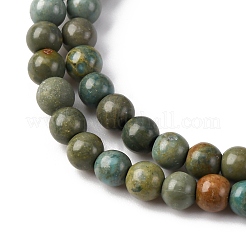 Natural Shoushan Jade Beads Strands&nbsp;G-L624-A01-4mm
