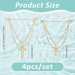 合金製吊り下げチェーンブローチ4個  304ステンレススチールペンダント付き  プラチナ·ゴールデン  70~78mm&nbsp;JEWB-FH00029
