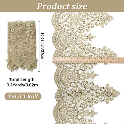 3.3ヤードのポリエステル製衣類パッチ  花  ゴールド  270x2mm&nbsp;DIY-GF0005-99B