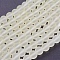 Baking Paint Transparent Glass Bead Strands, Frosted, Round, Light Goldenrod Yellow, 8mm, Hole: 1~1.6mm, about 99pcs/strand, 31.4 inch