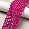 Natural & Dyed Malaysia Jade Bead Strands, Round, Medium Violet Red, 4mm, Hole: 0.8mm, about 92pcs/strand, 15 inch