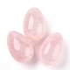 Natural Rose Quartz Pendants&nbsp;G-P438-F-03-1