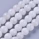 Natural Rainbow Moonstone Beads Strands&nbsp;G-G970-37-8mm-4