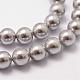 シェルパールビーズ連売り  グレードA  ラウンド  グレー  6mm  穴：1mm  約62個/連  16インチ&nbsp;BSHE-L026-05-6mm-3