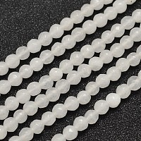 天然石マレーシアジェイドビーズ連売り  模倣白玉  ラウンド  染め  多面カット  ホワイト  4mm  穴：0.8mm  約91個/連  14.5インチ&nbsp;G-A147-4mm-A04