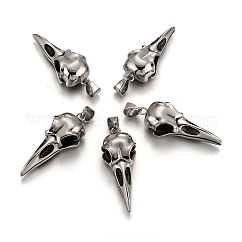 304ステンレススチール製ビッグペンダント  鳥の頭蓋骨  アンティークシルバー  56x21.5x14.5mm  穴：9x4.5mm