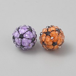 Opaque Resin Beads&nbsp;RESI-TAC0005-031B