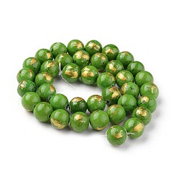 Natural Mashan Jade Beads Strands&nbsp;G-F670-A11-6mm