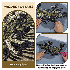 4個 4スタイル ポリエステル フリッター 刺繍糸 アイロン接着/縫い付けパッチ  布のアップリケ  フェニックス  ミックスカラー  408x258x1mm  1個/スタイル&nbsp;PATC-FG0003-40A